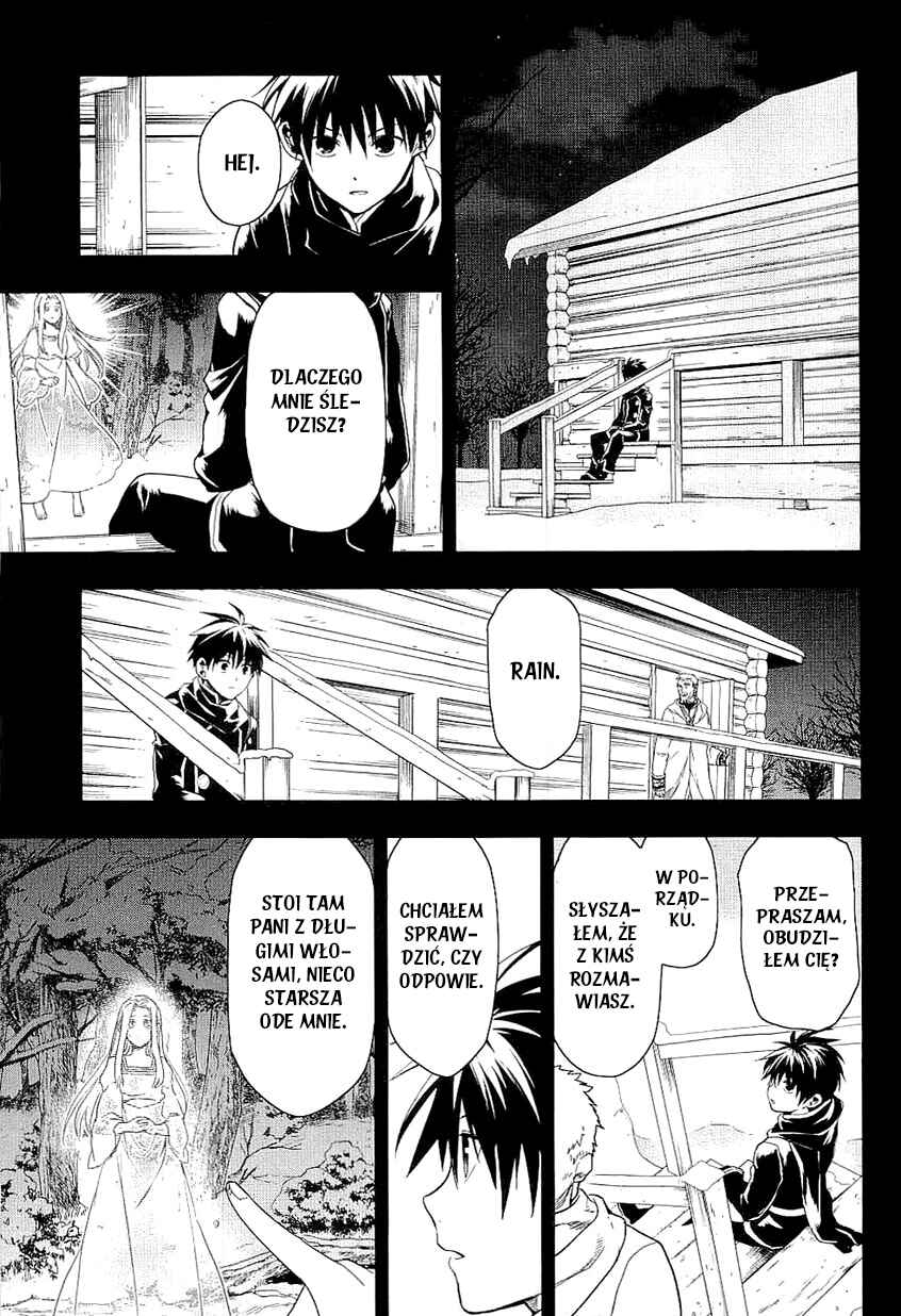 Rain Chapter 36 - Page 14
