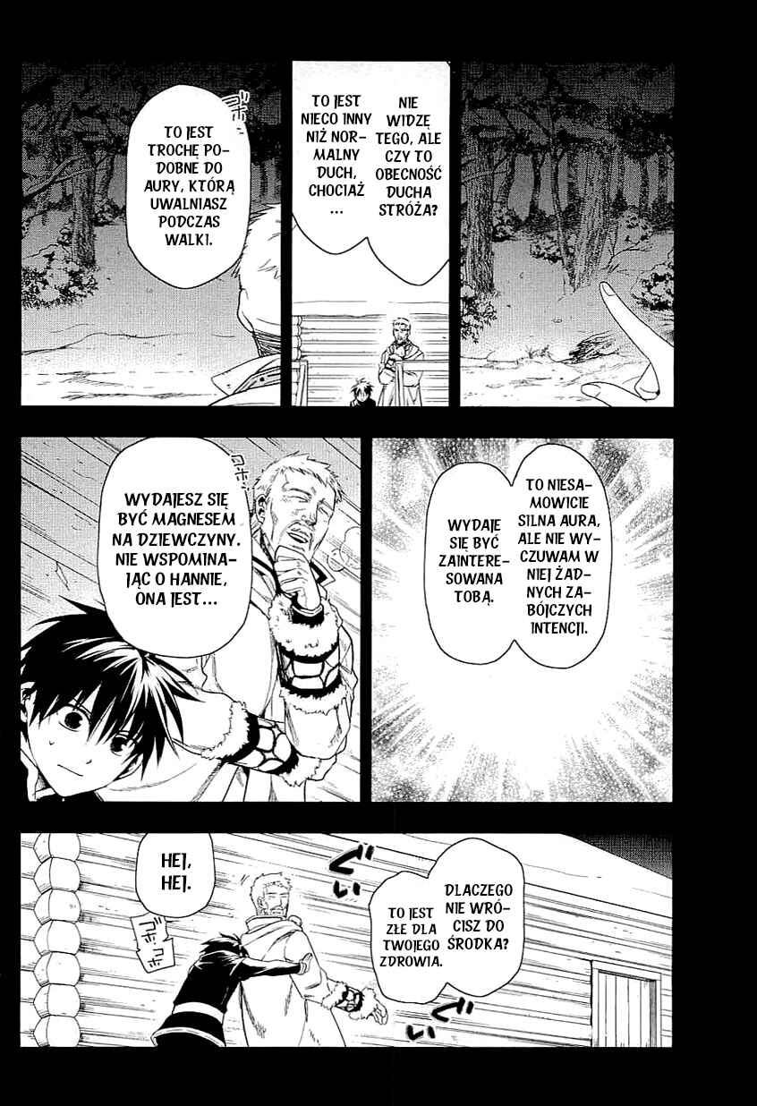 Rain Chapter 36 - Page 15