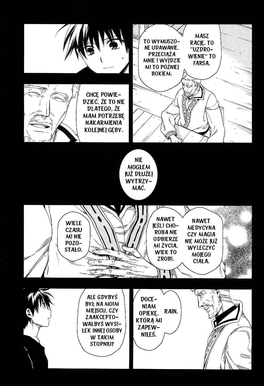 Rain Chapter 36 - Page 18