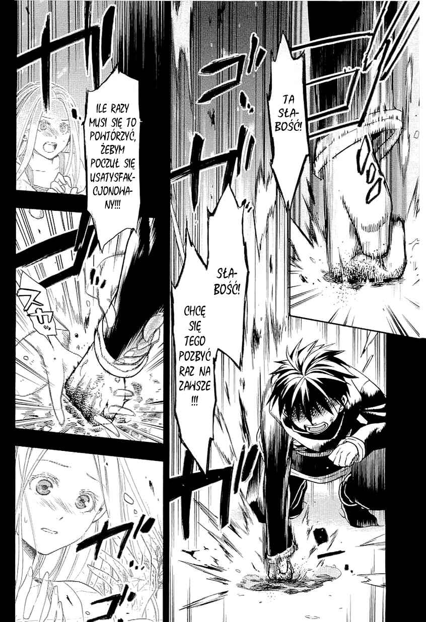 Rain Chapter 36 - Page 24