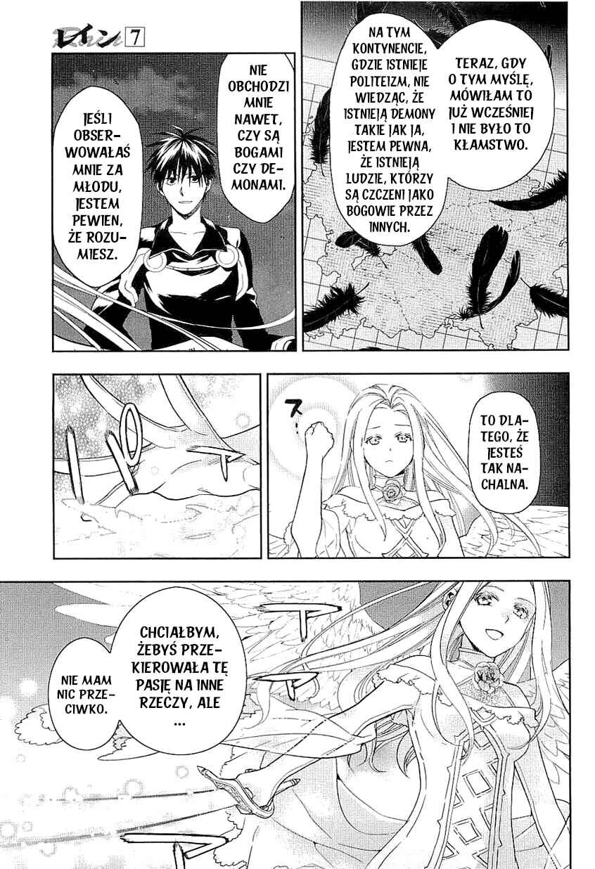 Rain Chapter 36 - Page 29
