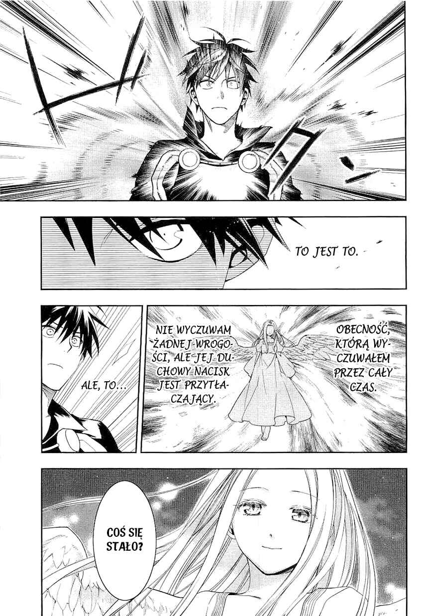 Rain Chapter 36 - Page 3
