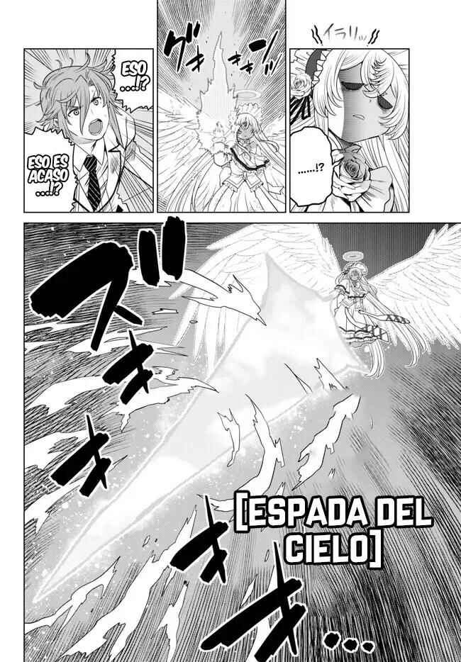 Ochikobore Datta Ani ga Jitsuha Saikyou ~Shijou Saikyou no Yuusha wa Tensei-shi, Gakuen de Mujikaku ni Musou Suru~ Chapter 20.2 - Page 5