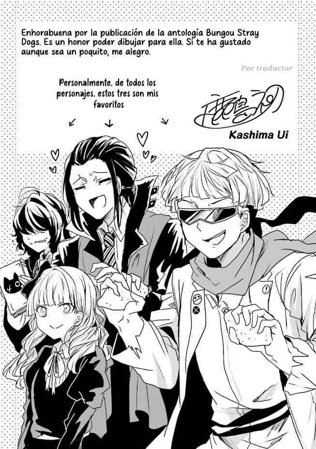 Bungo stray dogs Antología Rei Chapter 5 - Page 10