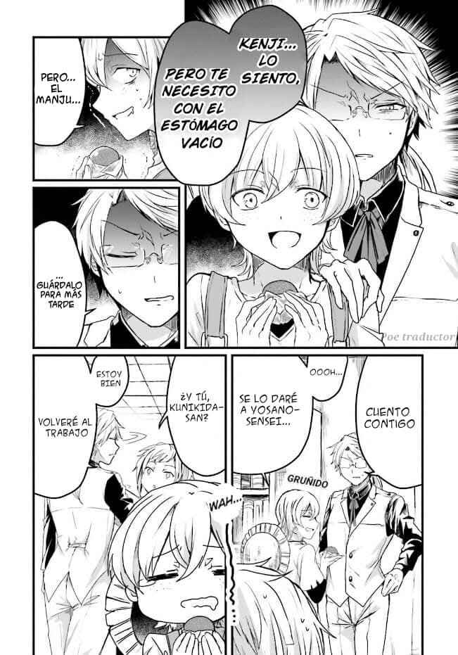 Bungo stray dogs Antología Rei Chapter 5 - Page 4