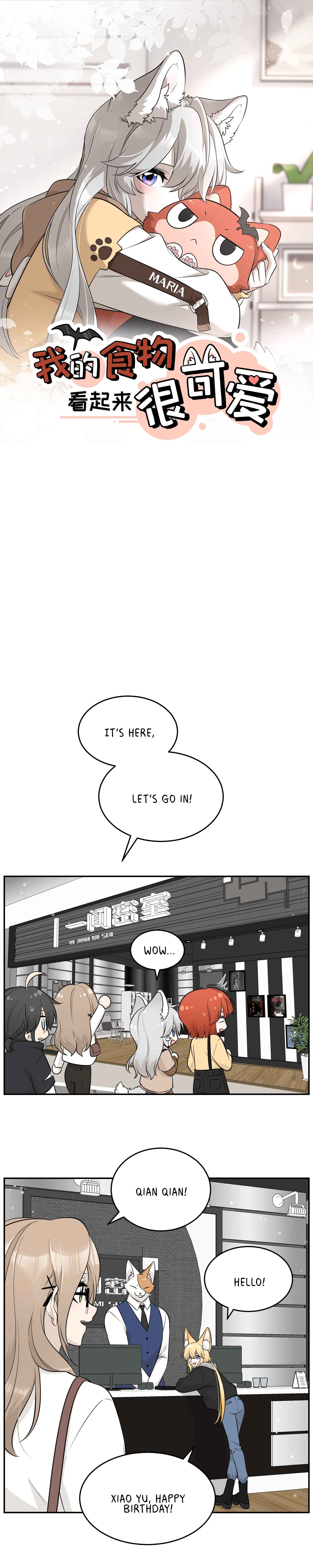 Wǒ de shíwù kàn qǐlái hěn kě'ài' Chapter 85 - Page 1