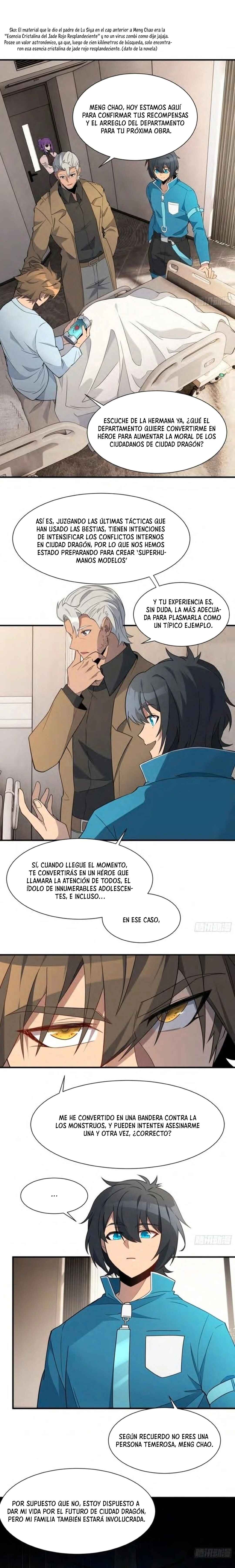 Dìqiú Rén Shízài Tài Xiōngměng Le Chapter 238 - Page 1