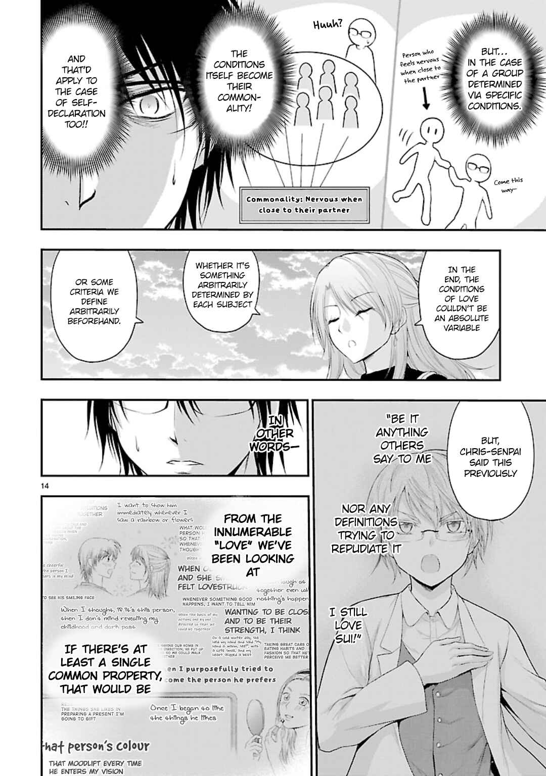 Rikei ga Koi ni Ochita no de Shoumei shitemita Chapter 41 - Page 13