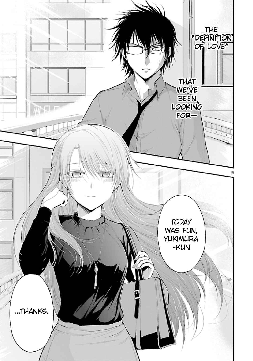 Rikei ga Koi ni Ochita no de Shoumei shitemita Chapter 41 - Page 14