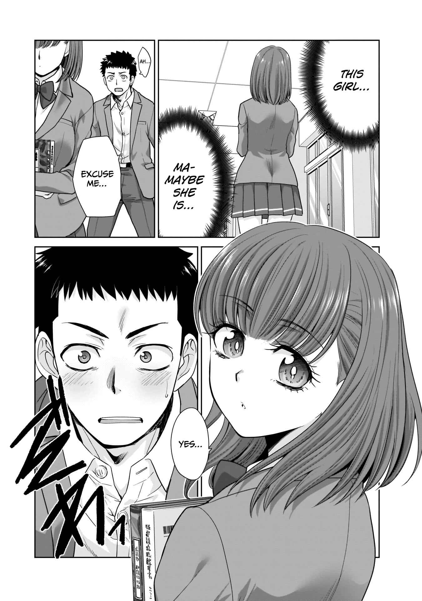 17-sai Kara Yarinaosu Propose Chapter 1 - Page 17