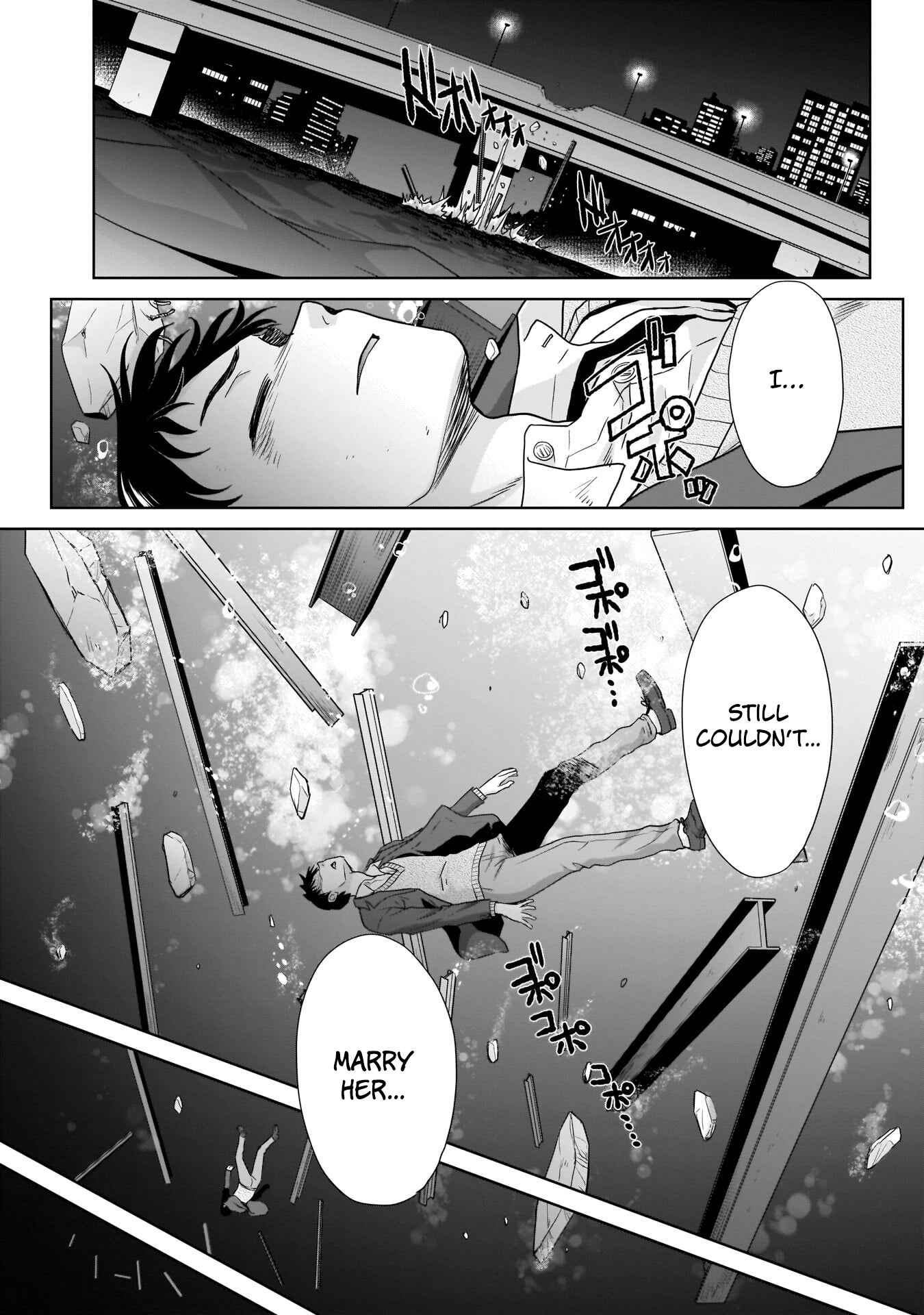 17-sai Kara Yarinaosu Propose Chapter 1 - Page 8