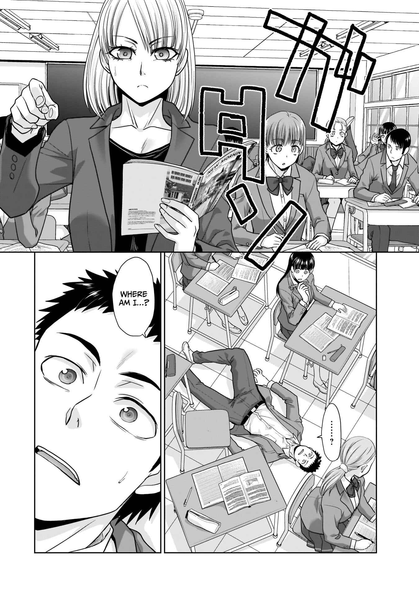 17-sai Kara Yarinaosu Propose Chapter 1 - Page 9