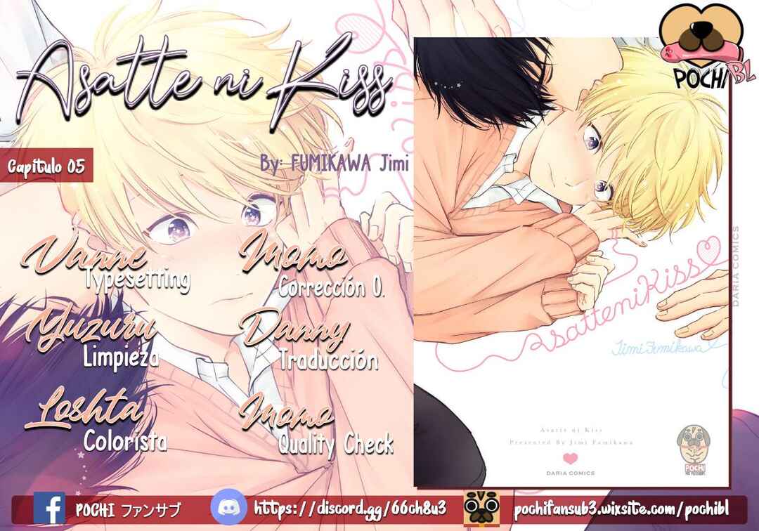 Asatte ni Kiss Chapter 5 - Page 1