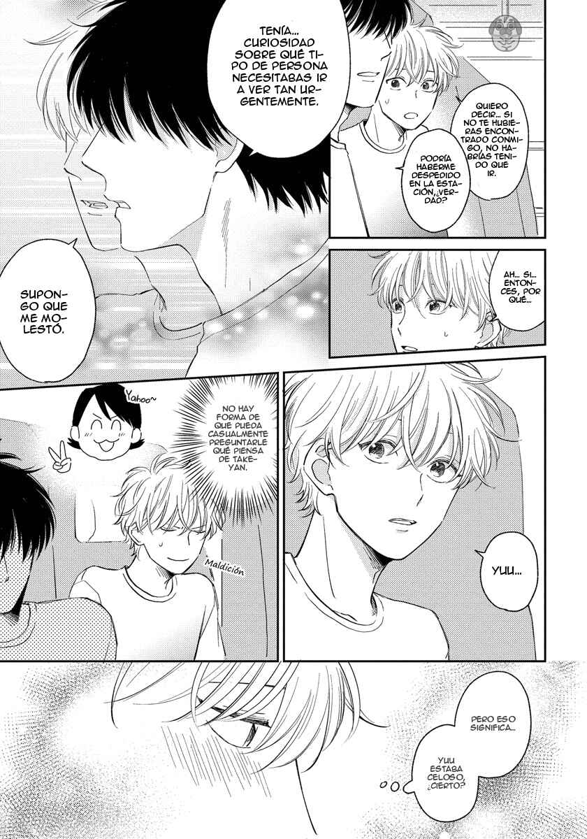 Asatte ni Kiss Chapter 5 - Page 17