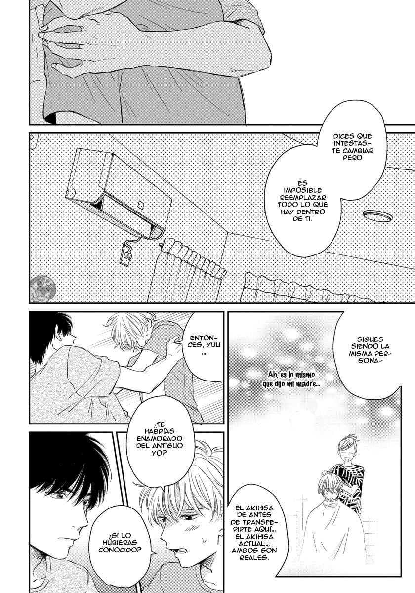 Asatte ni Kiss Chapter 5 - Page 30