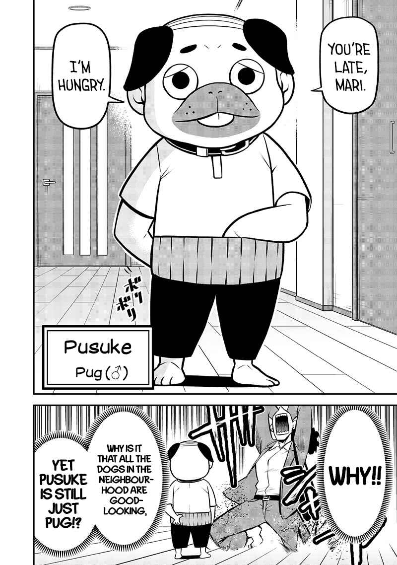 Inu ga Hito ni Naru Hanashi Chapter 30 - Page 6
