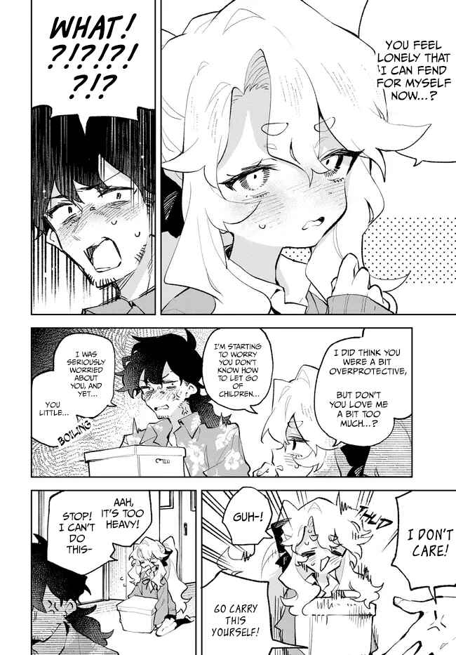 Kimi no Love o Misetekure! Chapter 39 - Page 4