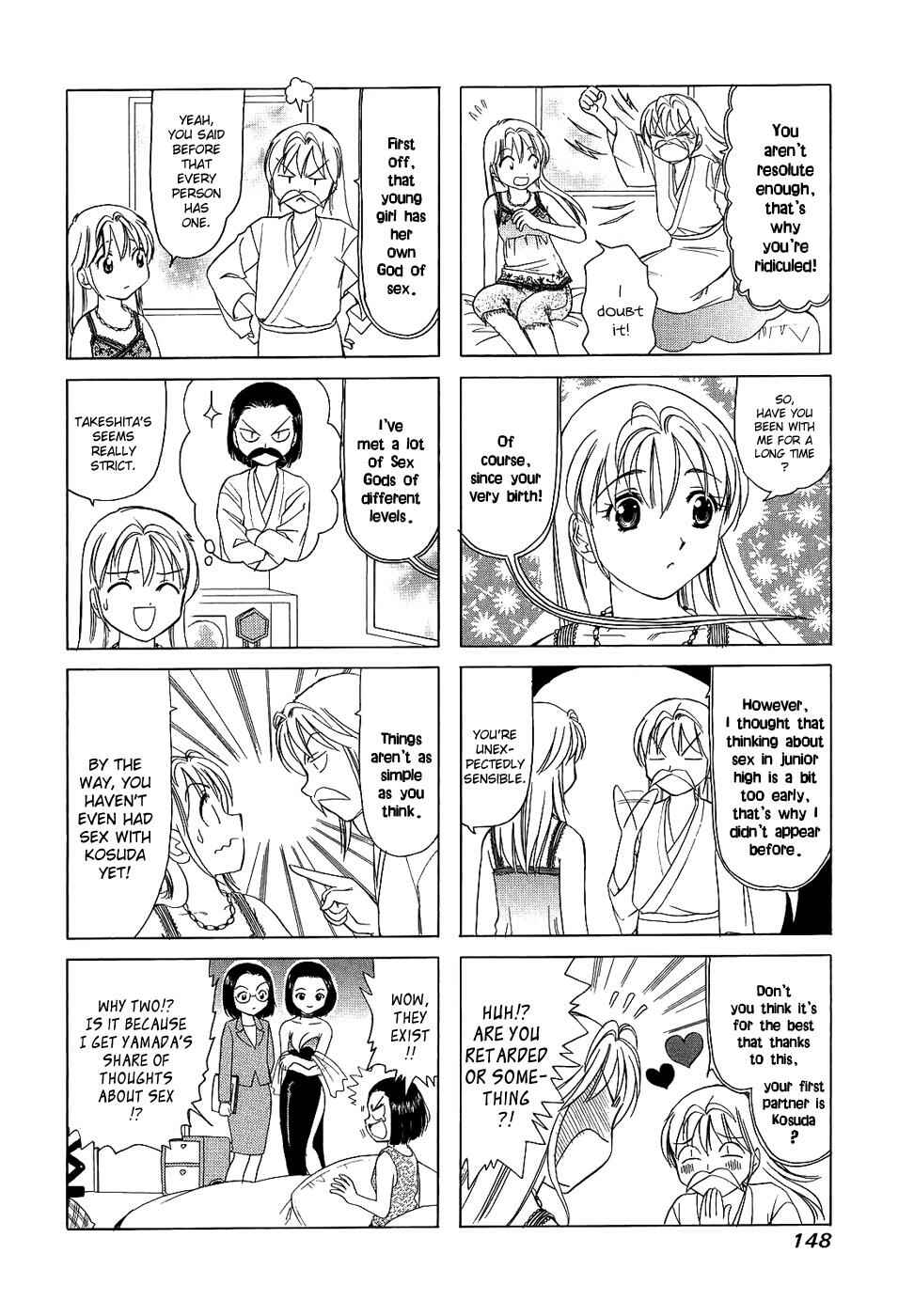 B Gata H Kei Chapter 105.1 - Page 2