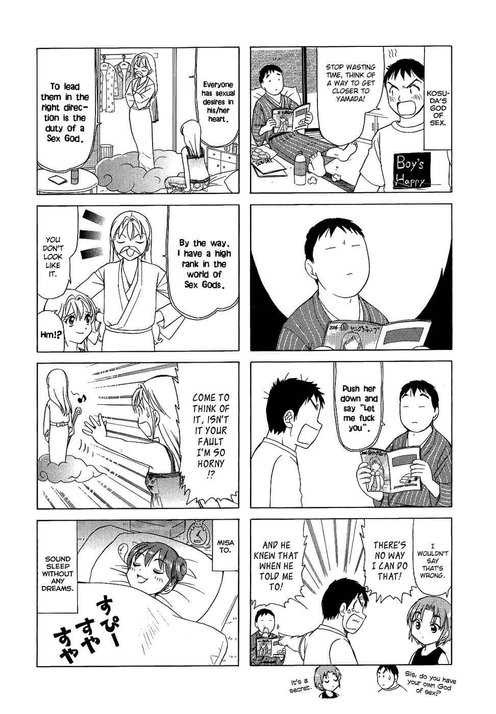 B Gata H Kei Chapter 105.1 - Page 6