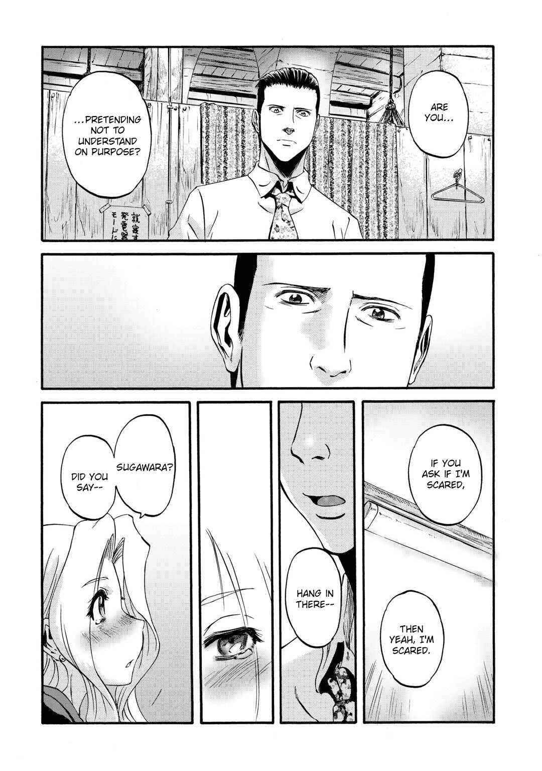 GATE - Jieitai Kanochi nite, Kaku Tatakaeri Chapter 131 - Page 18