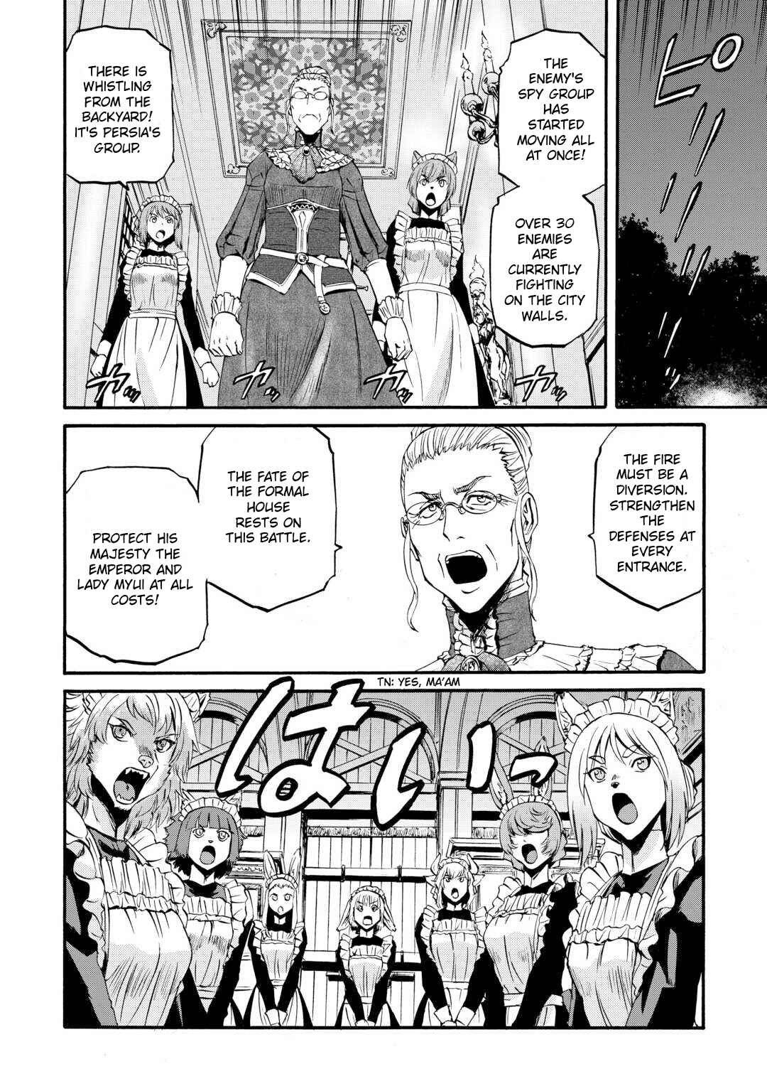 GATE - Jieitai Kanochi nite, Kaku Tatakaeri Chapter 131 - Page 7