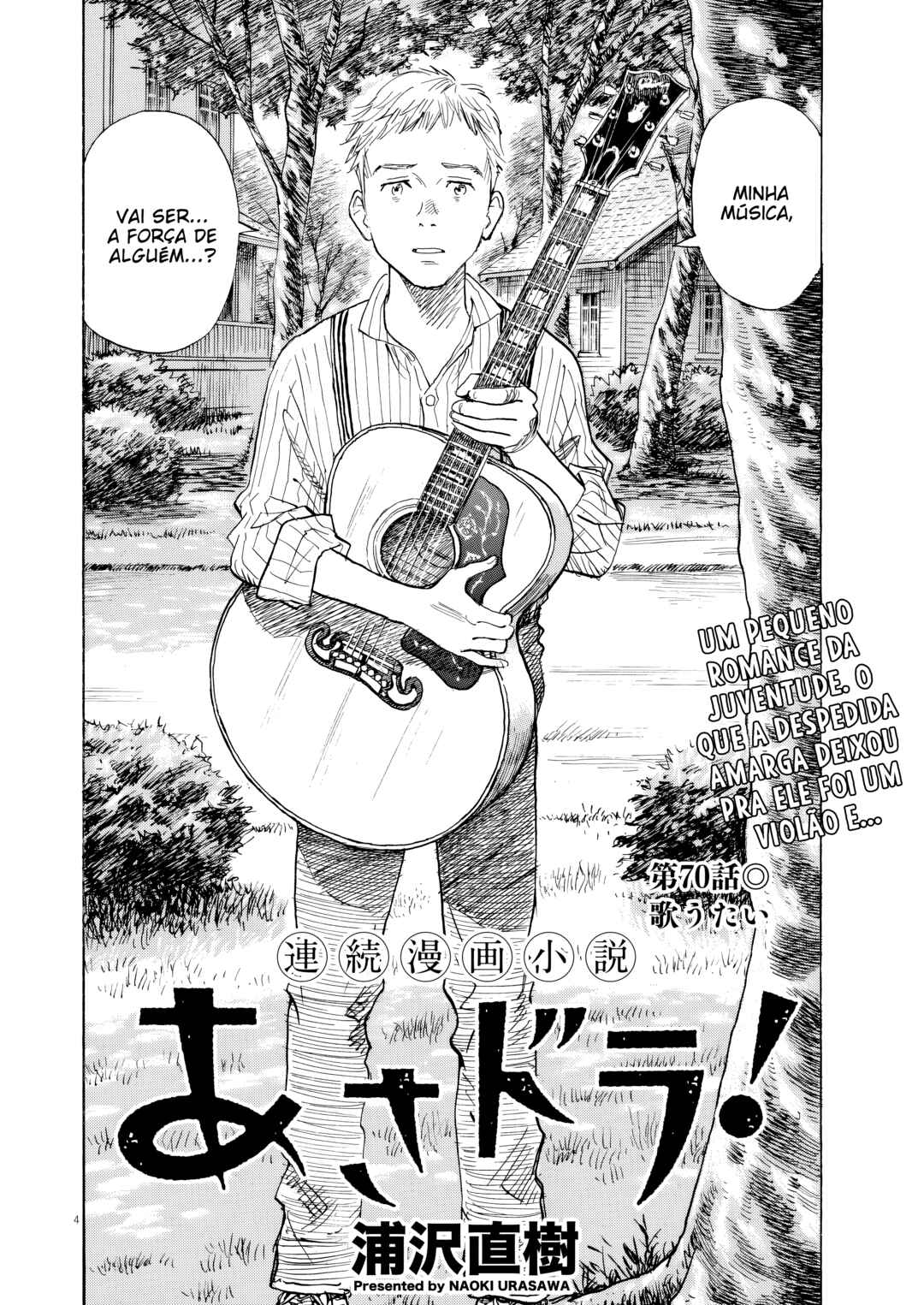 Asadora! Chapter 70 - Page 4
