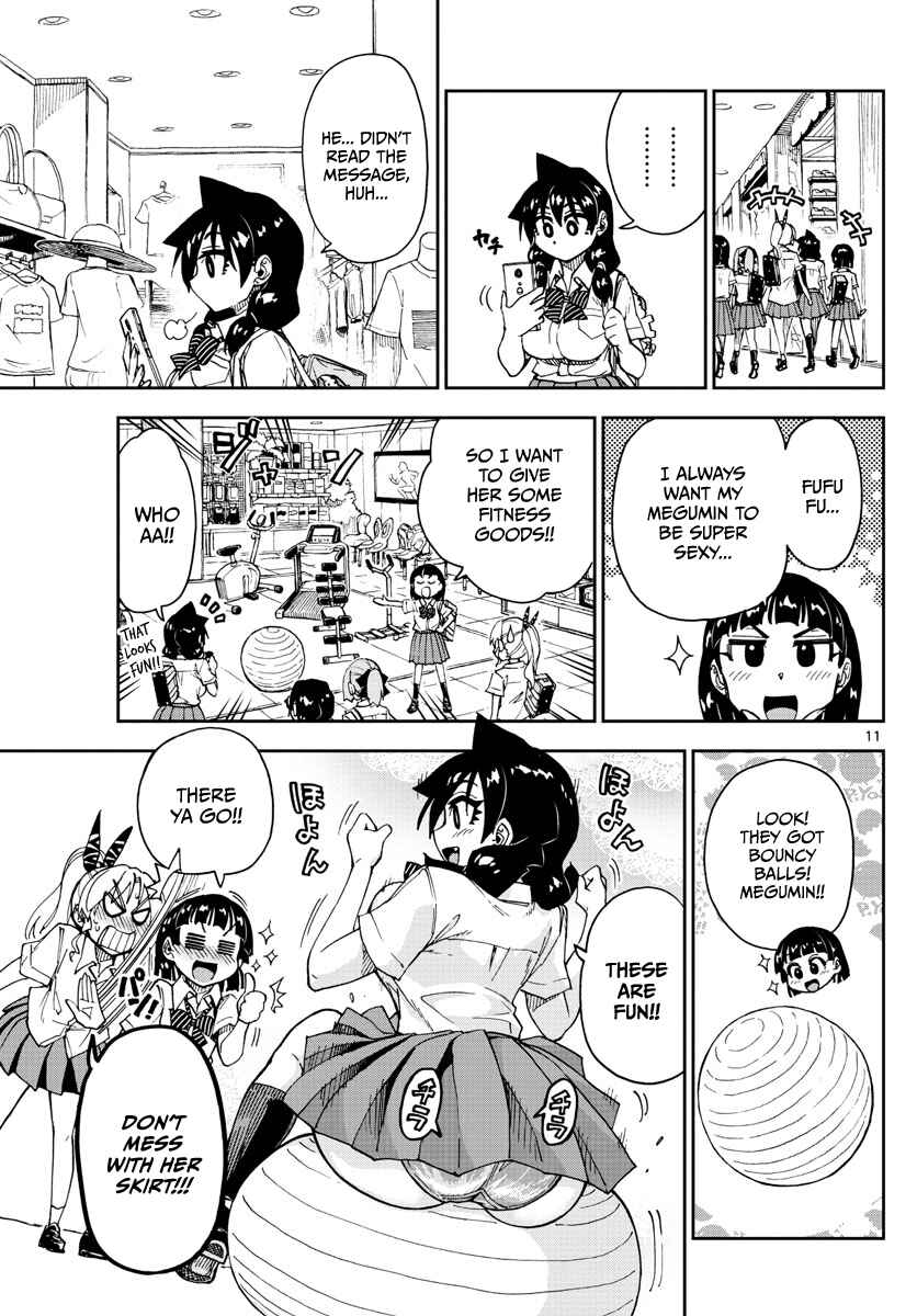 Amano Megumi wa Sukidarake! Chapter 139 - Page 11