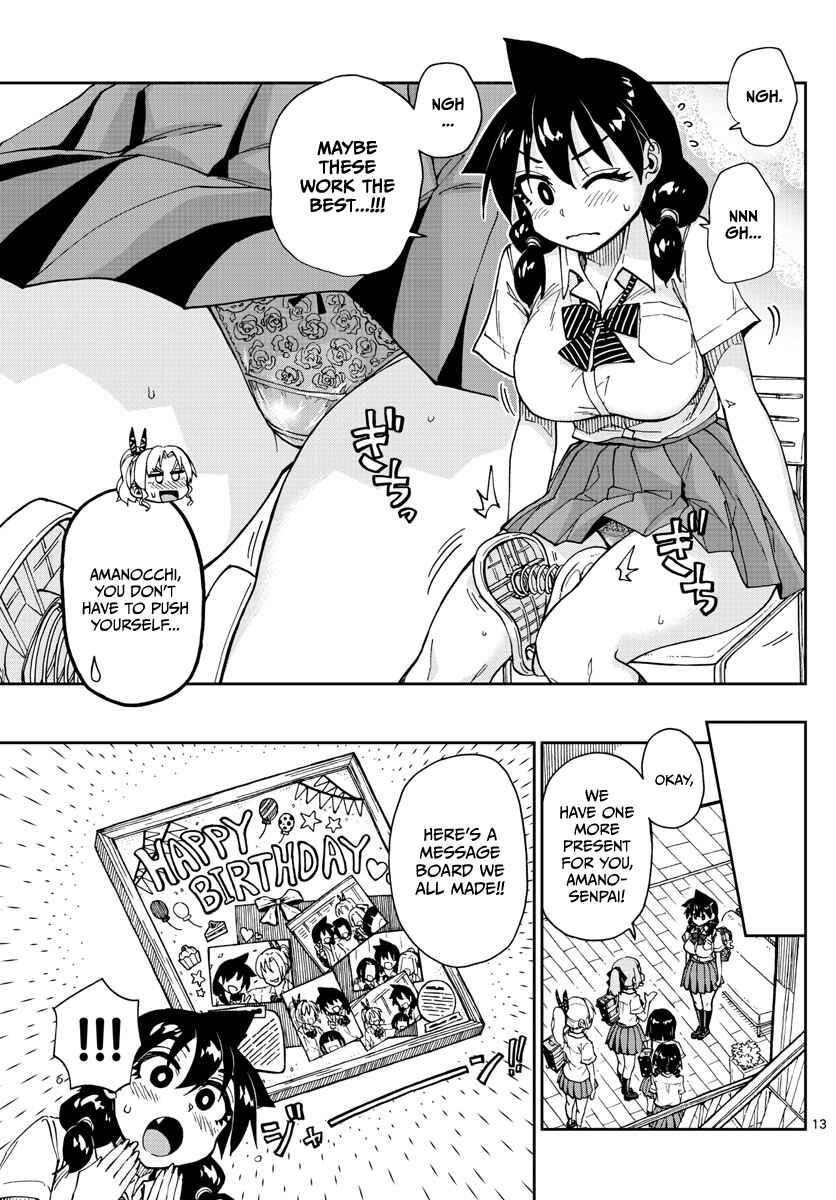 Amano Megumi wa Sukidarake! Chapter 139 - Page 13
