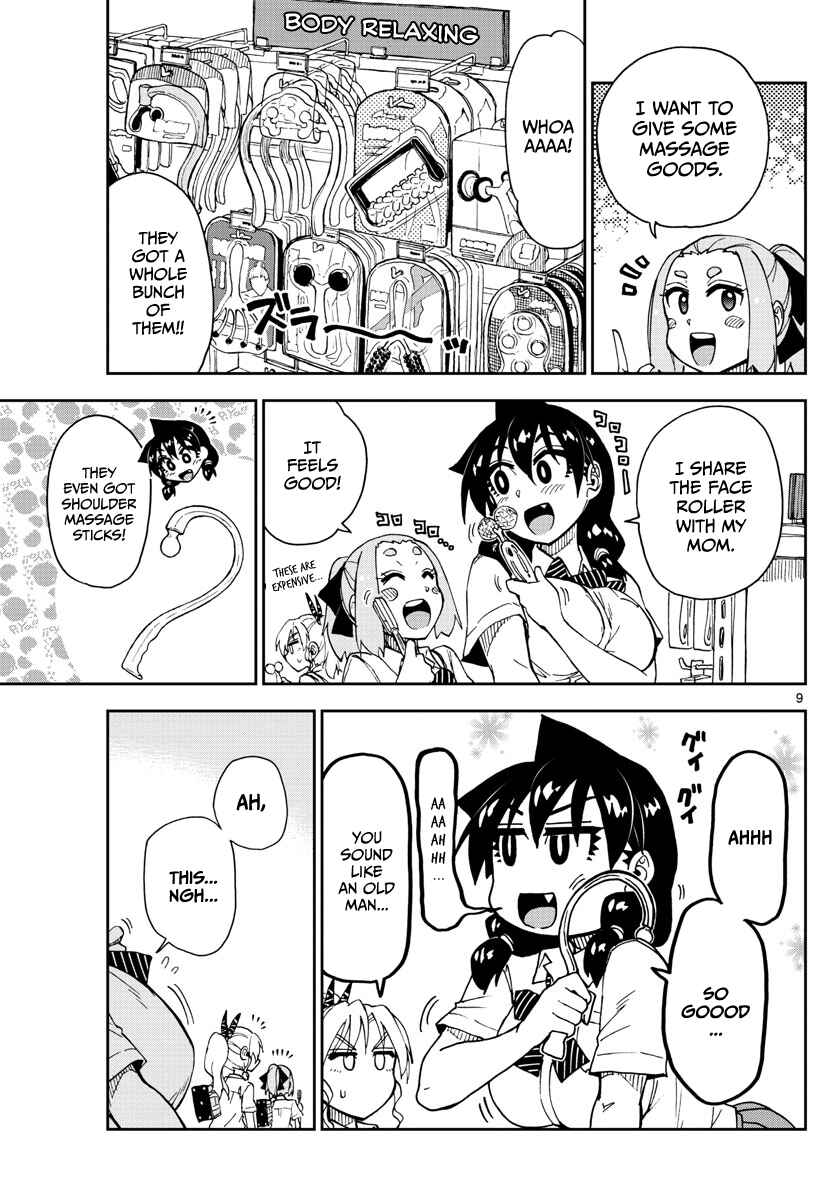 Amano Megumi wa Sukidarake! Chapter 139 - Page 9
