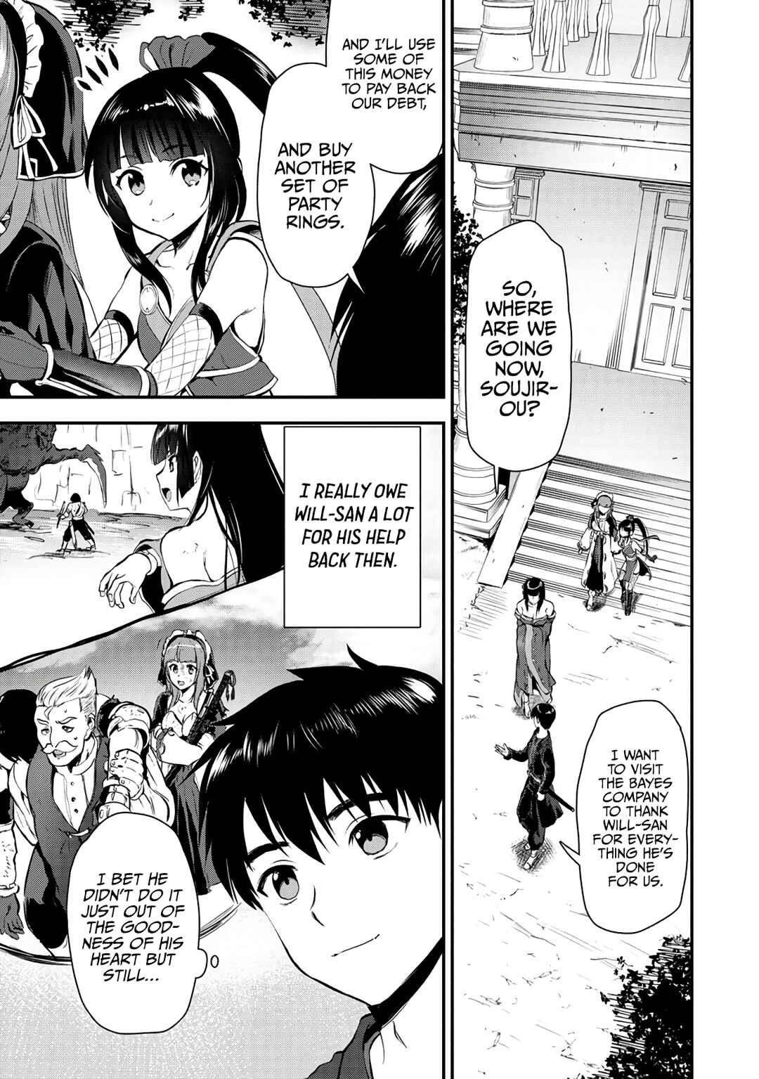 Makenshi no Maken Niyoru Maken no Tame no Harem Life Chapter 21 - Page 12