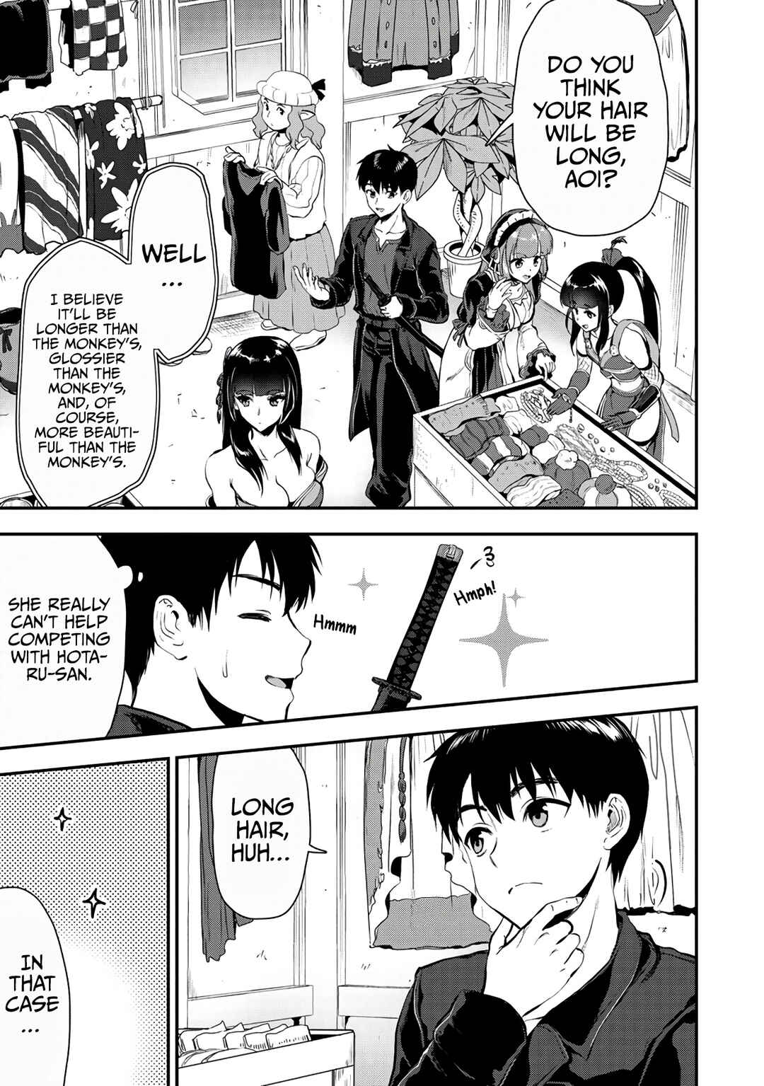 Makenshi no Maken Niyoru Maken no Tame no Harem Life Chapter 21 - Page 16