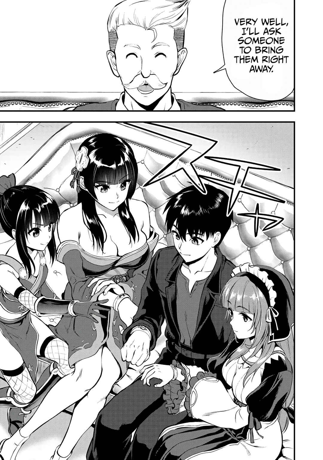 Makenshi no Maken Niyoru Maken no Tame no Harem Life Chapter 21 - Page 24