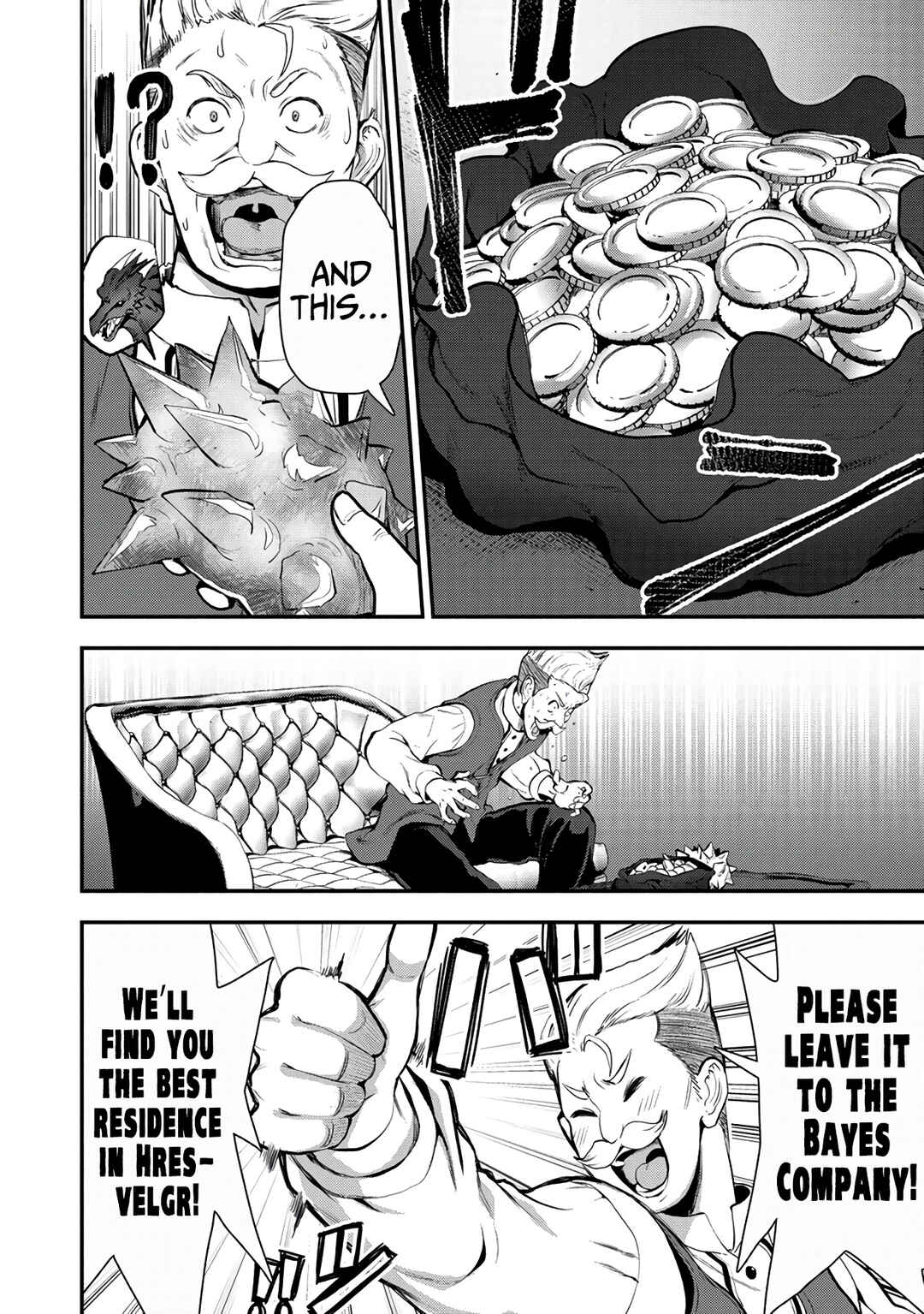 Makenshi no Maken Niyoru Maken no Tame no Harem Life Chapter 21 - Page 27