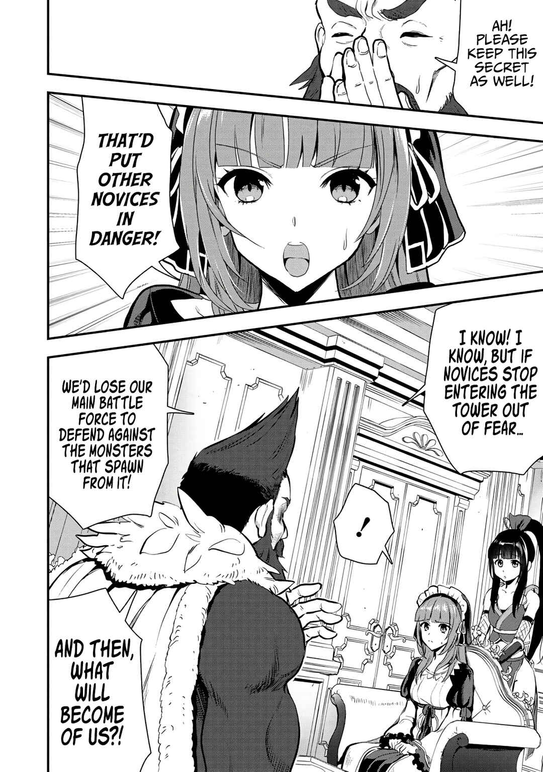 Makenshi no Maken Niyoru Maken no Tame no Harem Life Chapter 21 - Page 9
