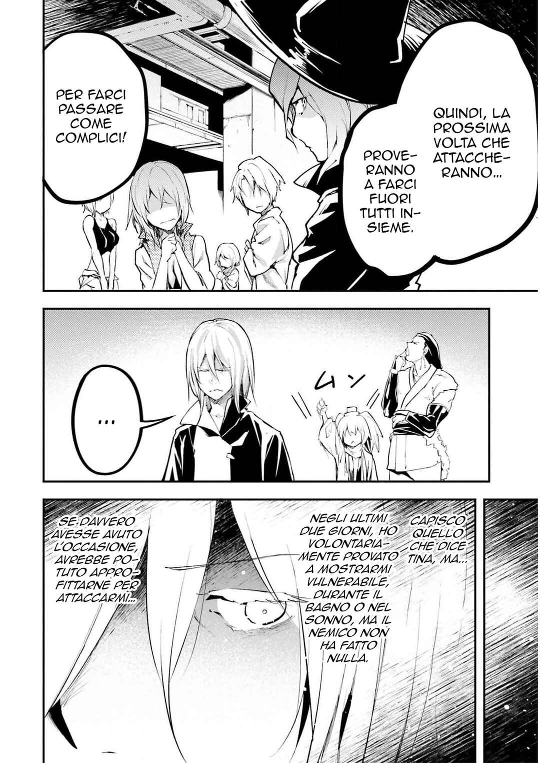 LV999 no Murabito Chapter 64 - Page 13