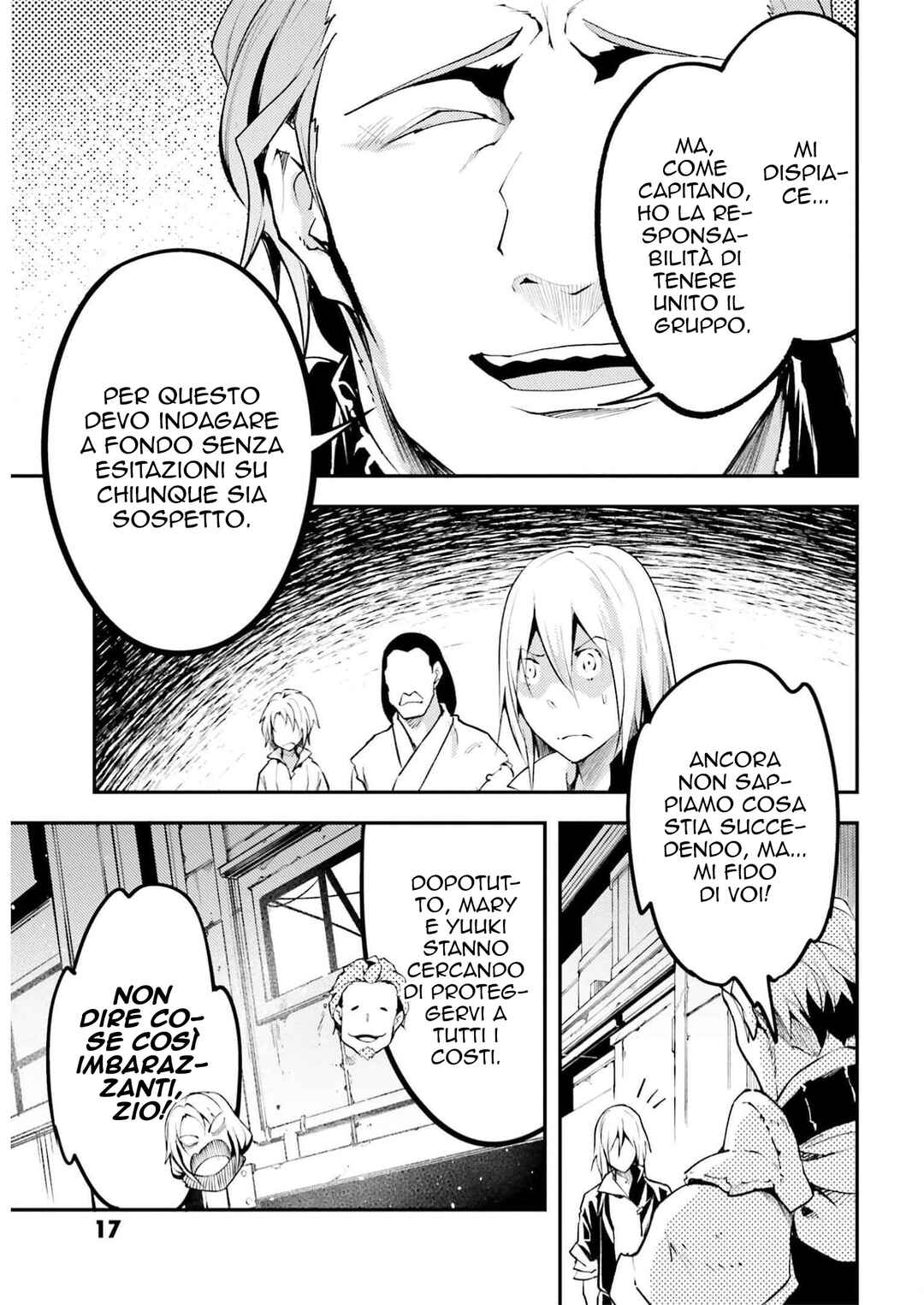 LV999 no Murabito Chapter 64 - Page 20