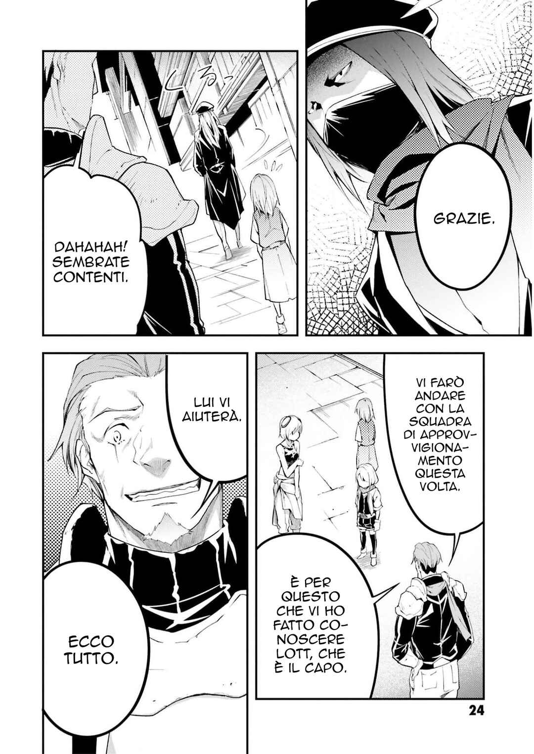 LV999 no Murabito Chapter 64 - Page 27