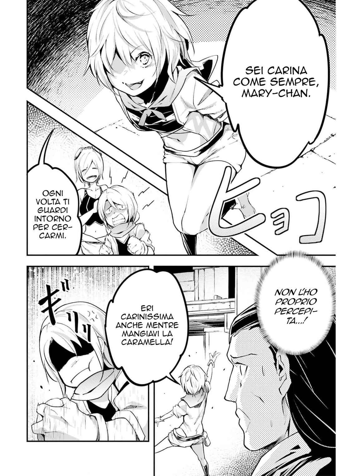 LV999 no Murabito Chapter 64 - Page 31
