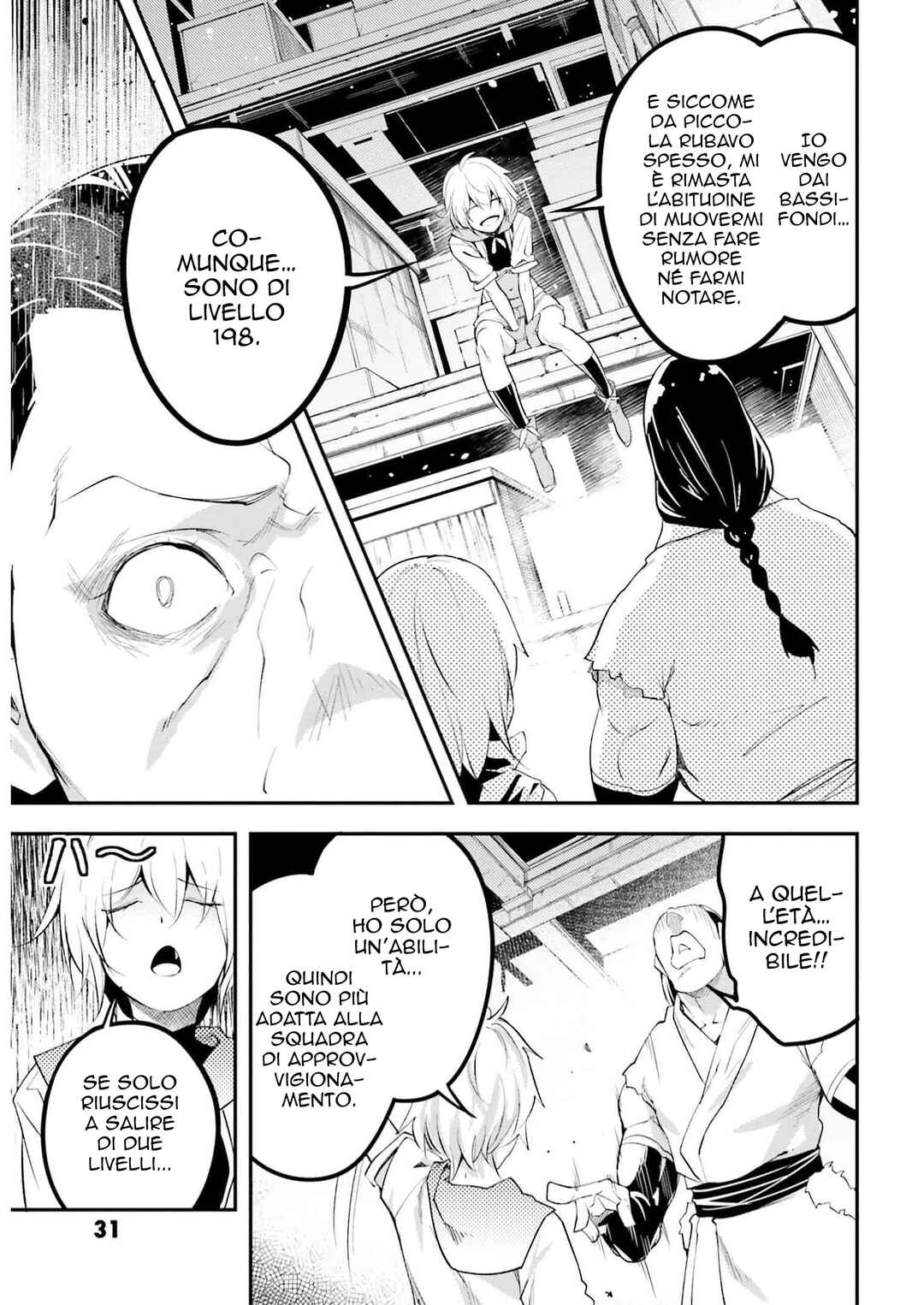 LV999 no Murabito Chapter 64 - Page 34