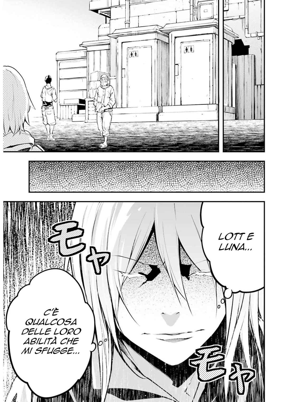 LV999 no Murabito Chapter 64 - Page 40