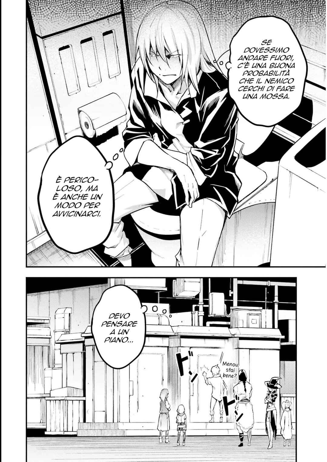 LV999 no Murabito Chapter 64 - Page 41