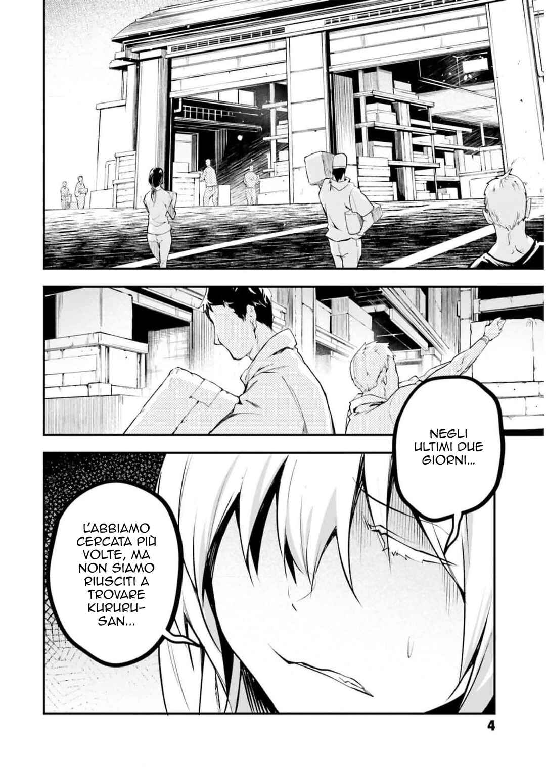 LV999 no Murabito Chapter 64 - Page 7