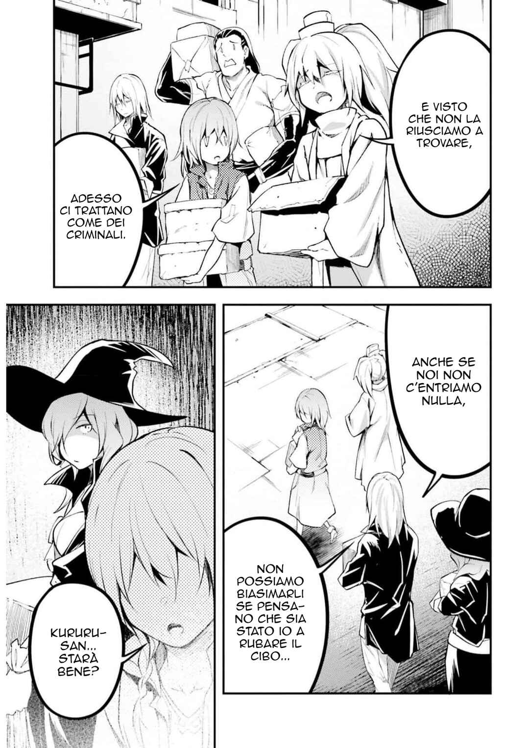 LV999 no Murabito Chapter 64 - Page 8