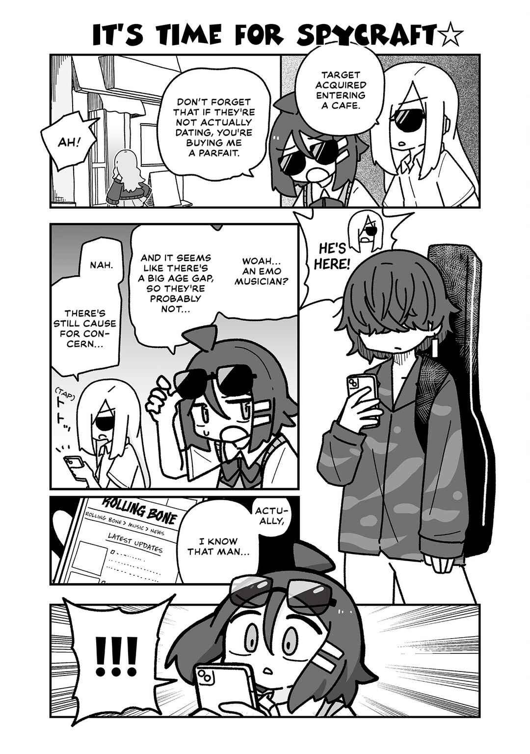 Otaku ni Yasashii Gyaru ni Watashi wa Naru! Chapter 21 - Page 7