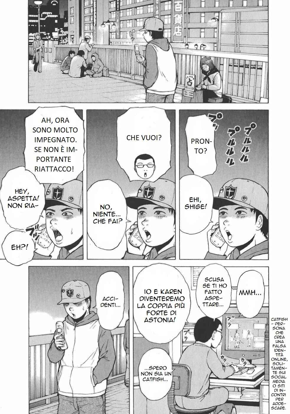 Sekitou Elergy Chapter 131 - Page 14