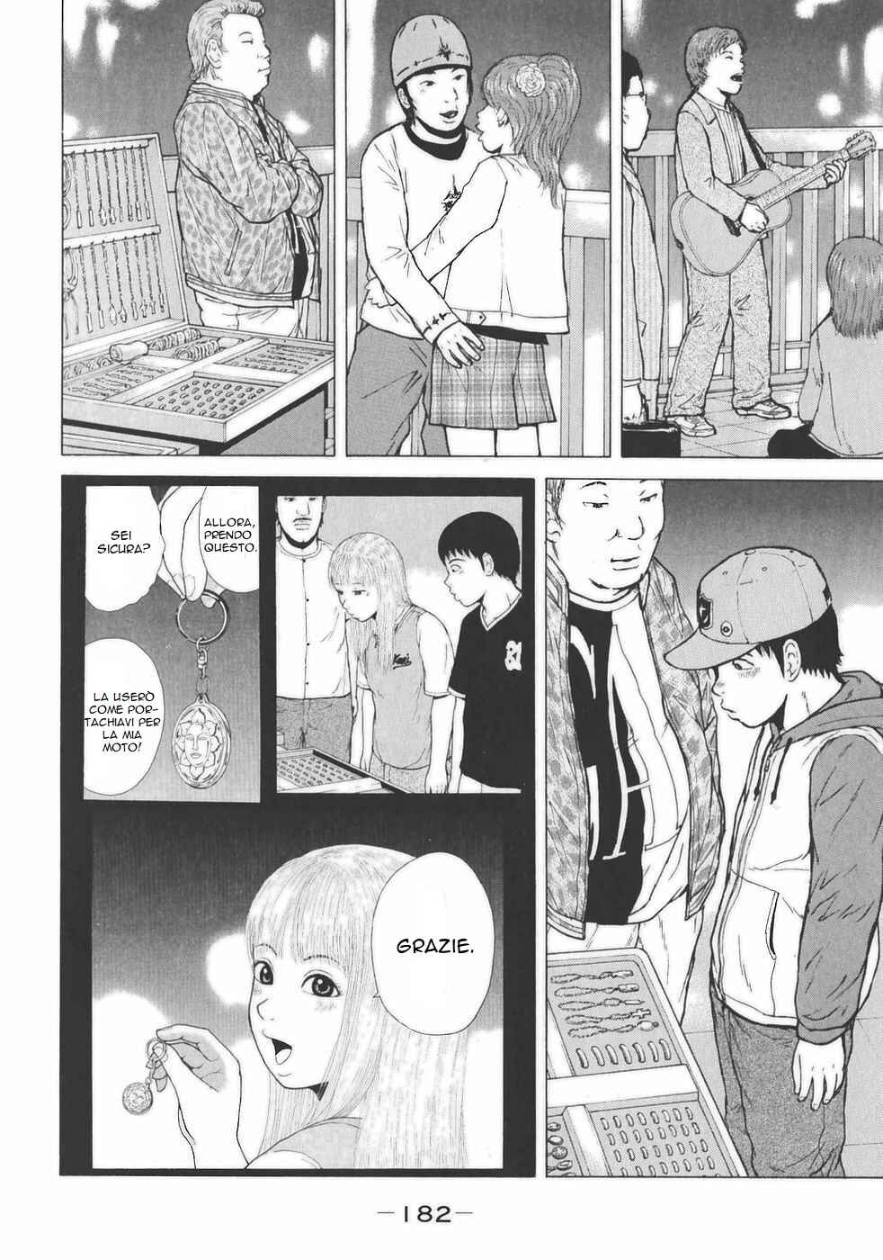Sekitou Elergy Chapter 131 - Page 15