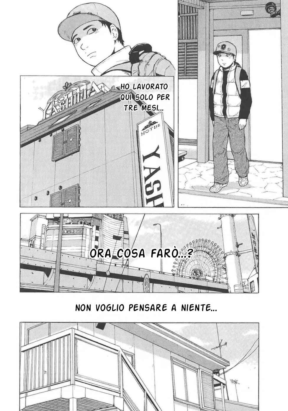 Sekitou Elergy Chapter 131 - Page 3