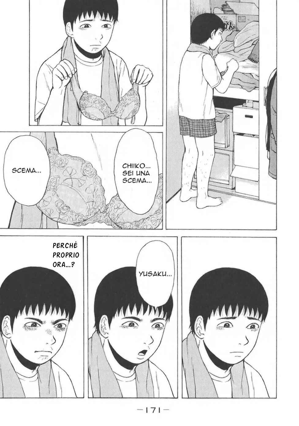 Sekitou Elergy Chapter 131 - Page 4