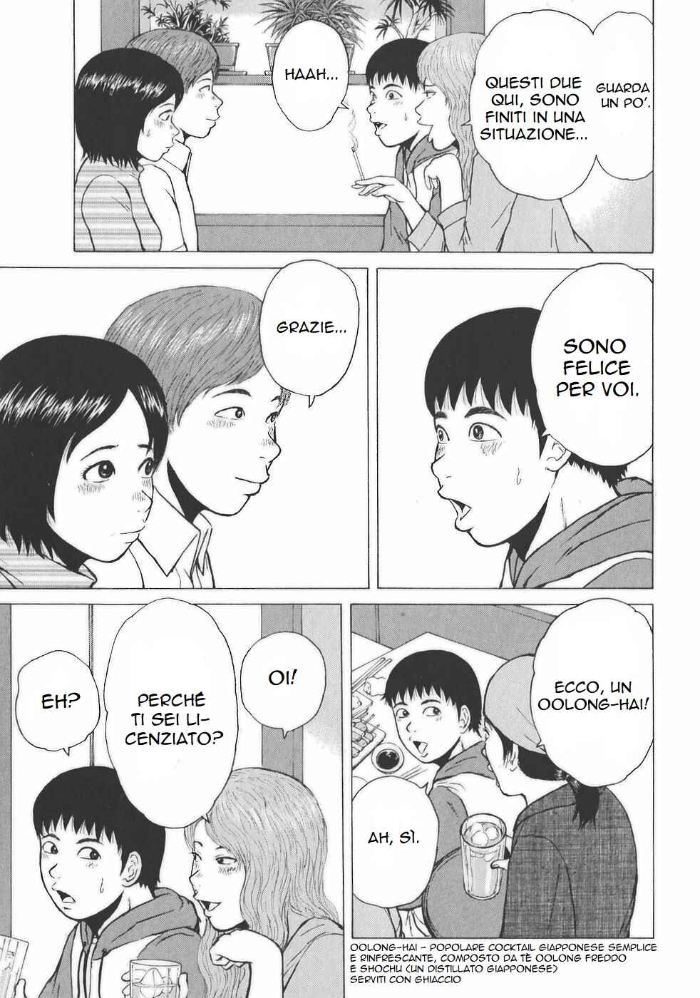 Sekitou Elergy Chapter 131 - Page 8