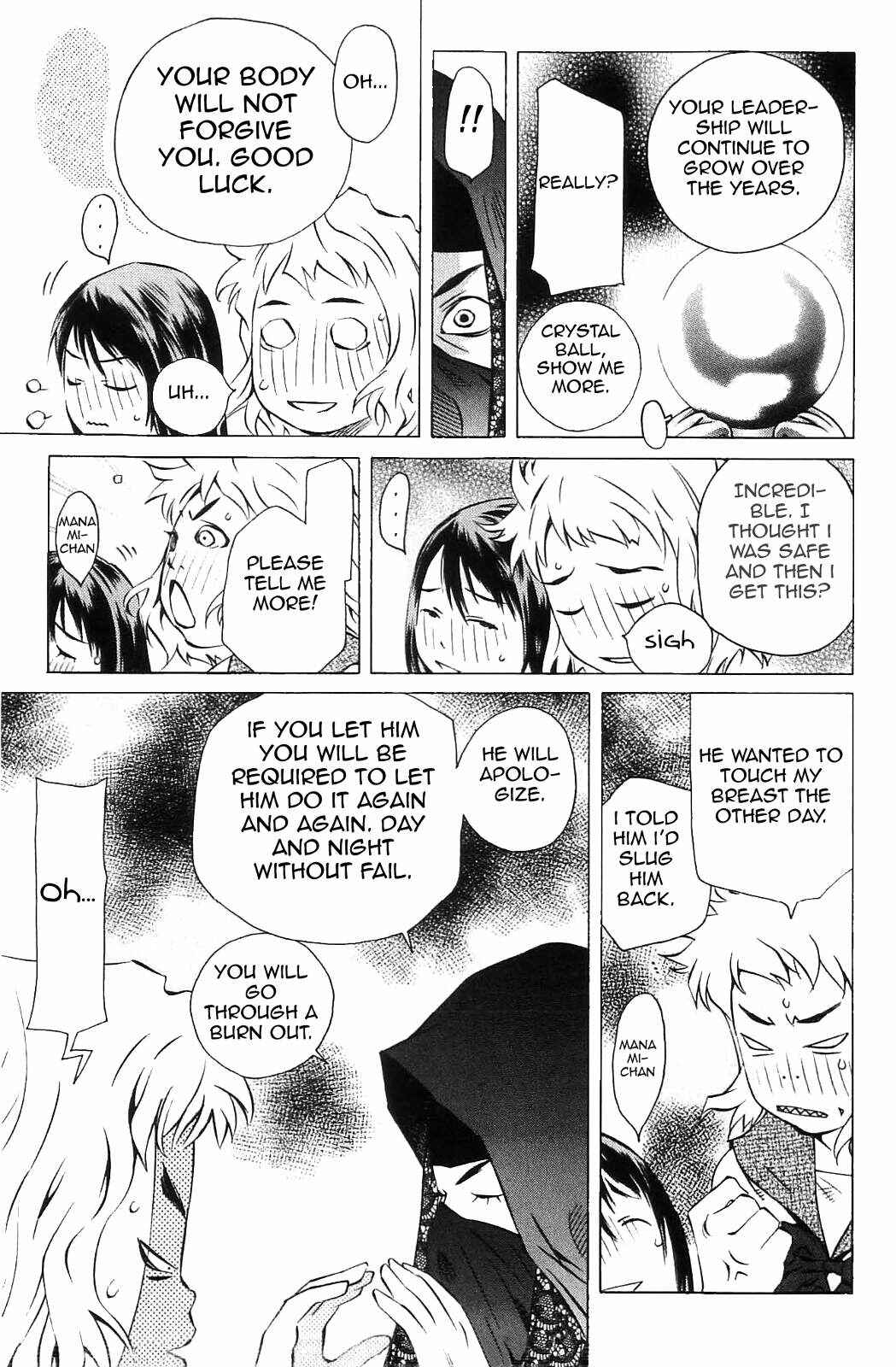 Pastel Chapter 108 - Page 6